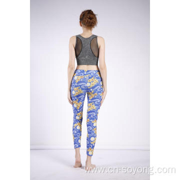 Ladies Starry Printed High Waist High Elastic leggings